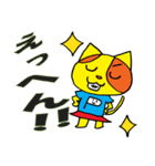 ポンカちゃんスタンプ日常編その2（個別スタンプ：3）