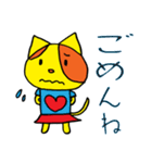 ポンカちゃんスタンプ日常編その2（個別スタンプ：4）