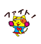 ポンカちゃんスタンプ日常編その2（個別スタンプ：9）