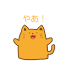 ねこ 表情豊かで個性あふれるねこたち（個別スタンプ：1）