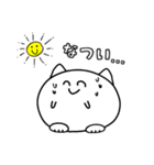 まるねこちゃんの日常（個別スタンプ：2）