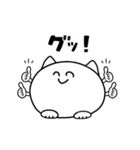 まるねこちゃんの日常（個別スタンプ：4）