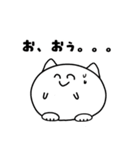 まるねこちゃんの日常（個別スタンプ：5）