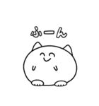 まるねこちゃんの日常（個別スタンプ：11）
