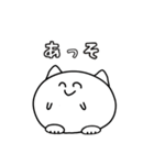 まるねこちゃんの日常（個別スタンプ：12）