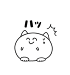 まるねこちゃんの日常（個別スタンプ：18）