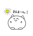 まるねこちゃんの日常（個別スタンプ：23）