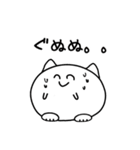 まるねこちゃんの日常（個別スタンプ：27）