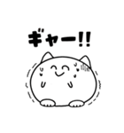 まるねこちゃんの日常（個別スタンプ：30）