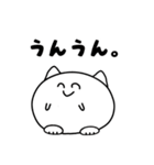まるねこちゃんの日常（個別スタンプ：31）