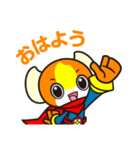 こめっ太スタンプ（個別スタンプ：1）