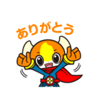 こめっ太スタンプ（個別スタンプ：9）