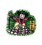 nekomaneki7（個別スタンプ：6）