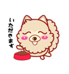 もふもふほんわか ポメラニアンのきもち（個別スタンプ：1）