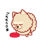 もふもふほんわか ポメラニアンのきもち（個別スタンプ：2）