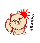 もふもふほんわか ポメラニアンのきもち（個別スタンプ：8）