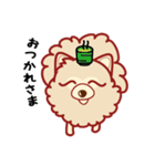 もふもふほんわか ポメラニアンのきもち（個別スタンプ：17）