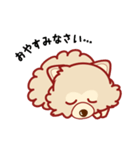 もふもふほんわか ポメラニアンのきもち（個別スタンプ：20）
