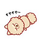もふもふほんわか ポメラニアンのきもち（個別スタンプ：21）