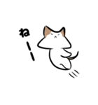 ねこがかり2（個別スタンプ：3）
