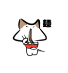 ねこがかり2（個別スタンプ：6）