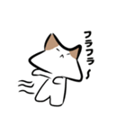 ねこがかり2（個別スタンプ：10）