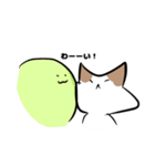 ねこがかり2（個別スタンプ：13）