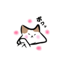 ねこがかり2（個別スタンプ：14）