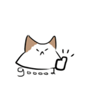 ねこがかり2（個別スタンプ：15）