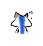 ねこがかり2（個別スタンプ：17）