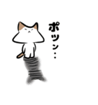ねこがかり2（個別スタンプ：19）