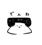ねこがかり2（個別スタンプ：21）