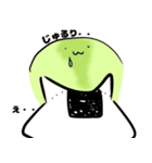 ねこがかり2（個別スタンプ：24）