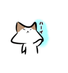 ねこがかり2（個別スタンプ：25）
