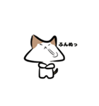ねこがかり2（個別スタンプ：27）