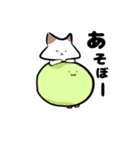 ねこがかり2（個別スタンプ：28）