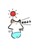 ねこがかり2（個別スタンプ：29）