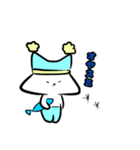 ねこがかり2（個別スタンプ：30）