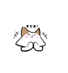 ねこがかり2（個別スタンプ：34）