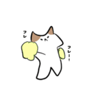 ねこがかり2（個別スタンプ：39）