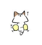 ねこがかり2（個別スタンプ：40）