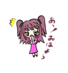 女の子(ミニキャラ)（個別スタンプ：1）