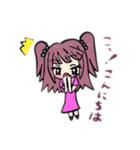 女の子(ミニキャラ)（個別スタンプ：2）