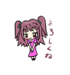 女の子(ミニキャラ)（個別スタンプ：3）