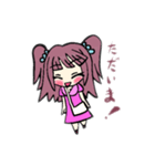 女の子(ミニキャラ)（個別スタンプ：6）