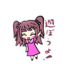 女の子(ミニキャラ)（個別スタンプ：8）