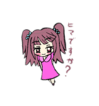 女の子(ミニキャラ)（個別スタンプ：9）