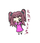 女の子(ミニキャラ)（個別スタンプ：11）