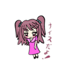 女の子(ミニキャラ)（個別スタンプ：13）