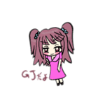 女の子(ミニキャラ)（個別スタンプ：14）